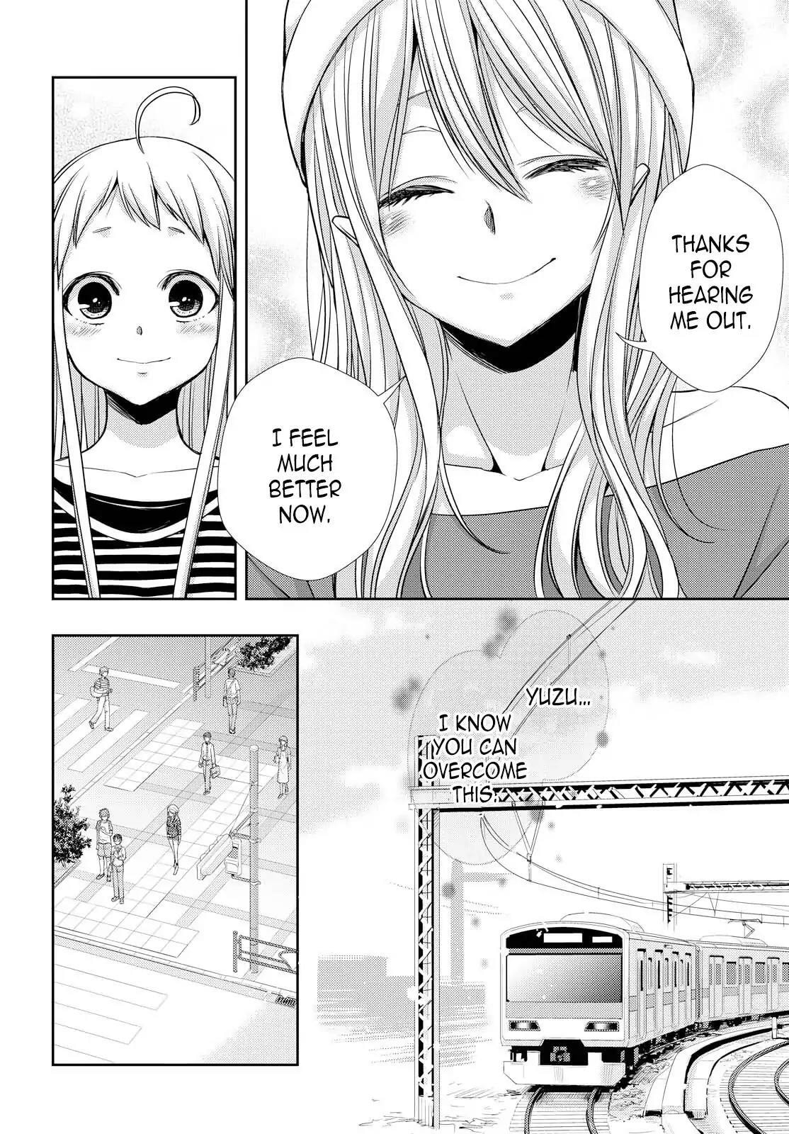 Read Citrus (AYUKO) chapter 39 image 3 on Lezhin
