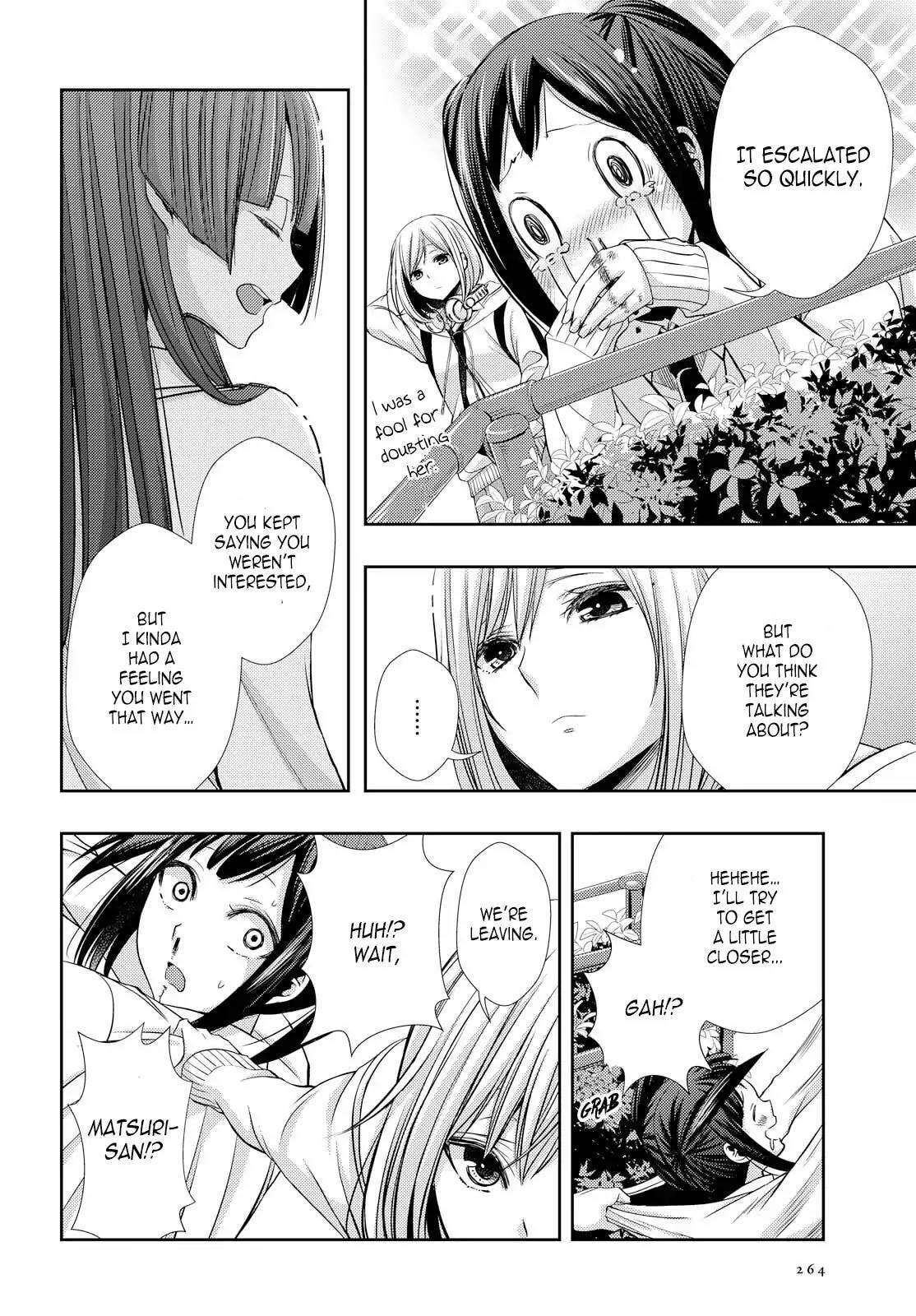 Read Citrus (AYUKO) chapter 39 image 30 on Lezhin