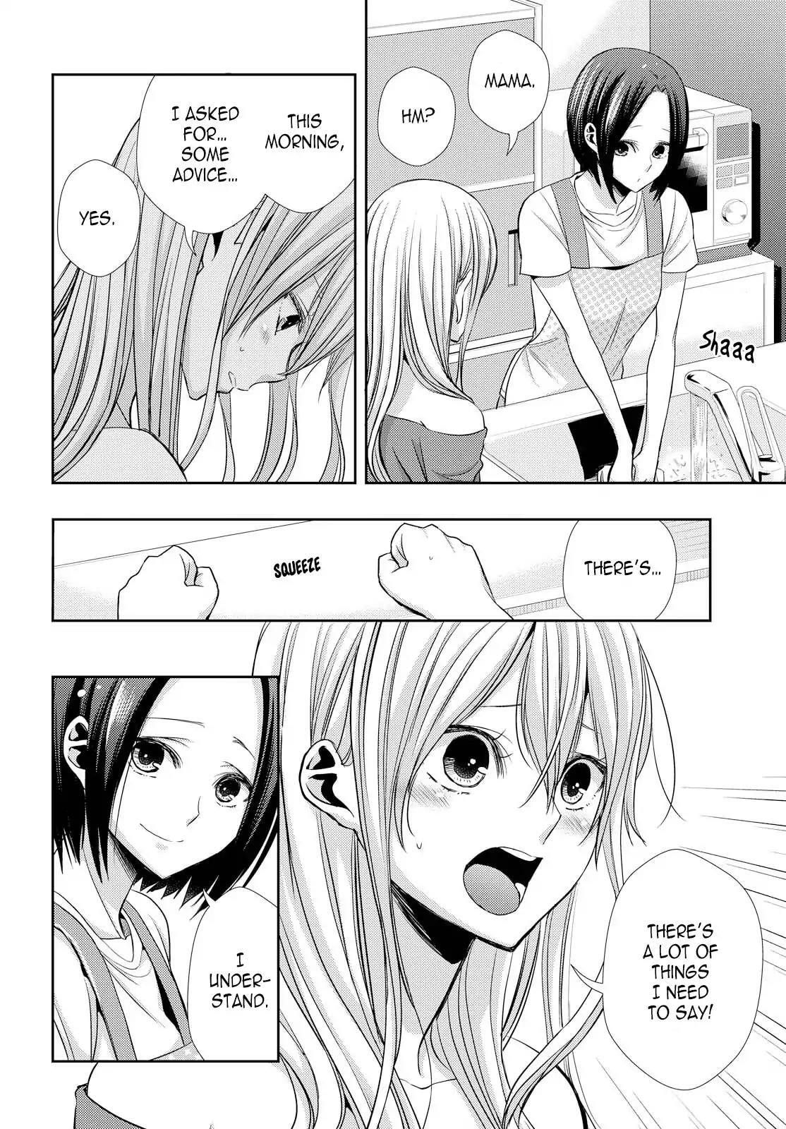 Read Citrus (AYUKO) chapter 39 image 5 on Lezhin