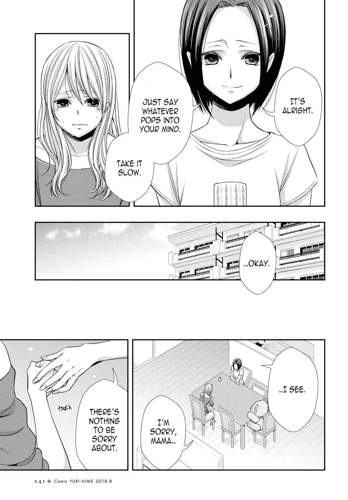 Read Citrus (AYUKO) chapter 39 image 8 on Lezhin