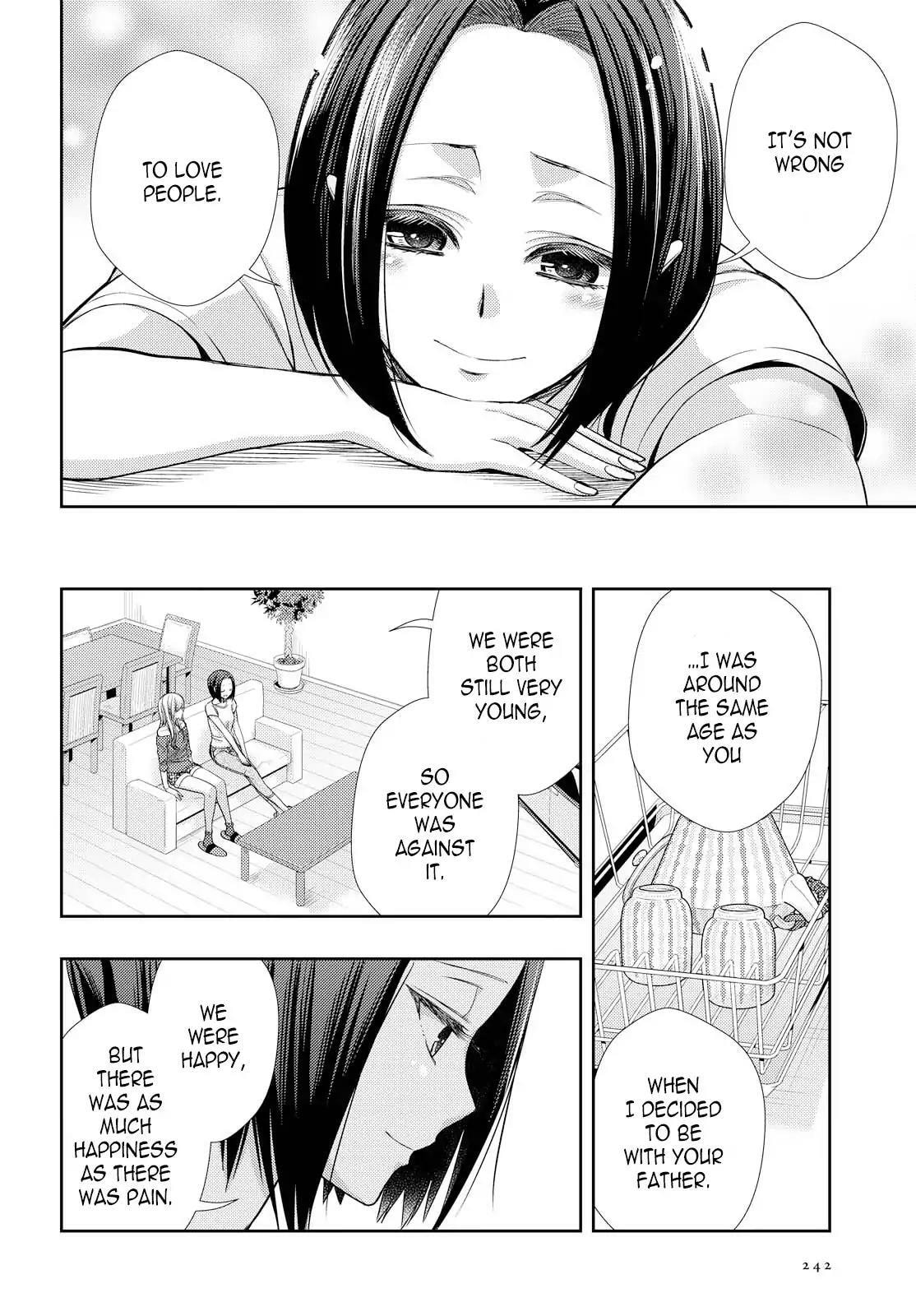 Read Citrus (AYUKO) chapter 39 image 9 on Lezhin