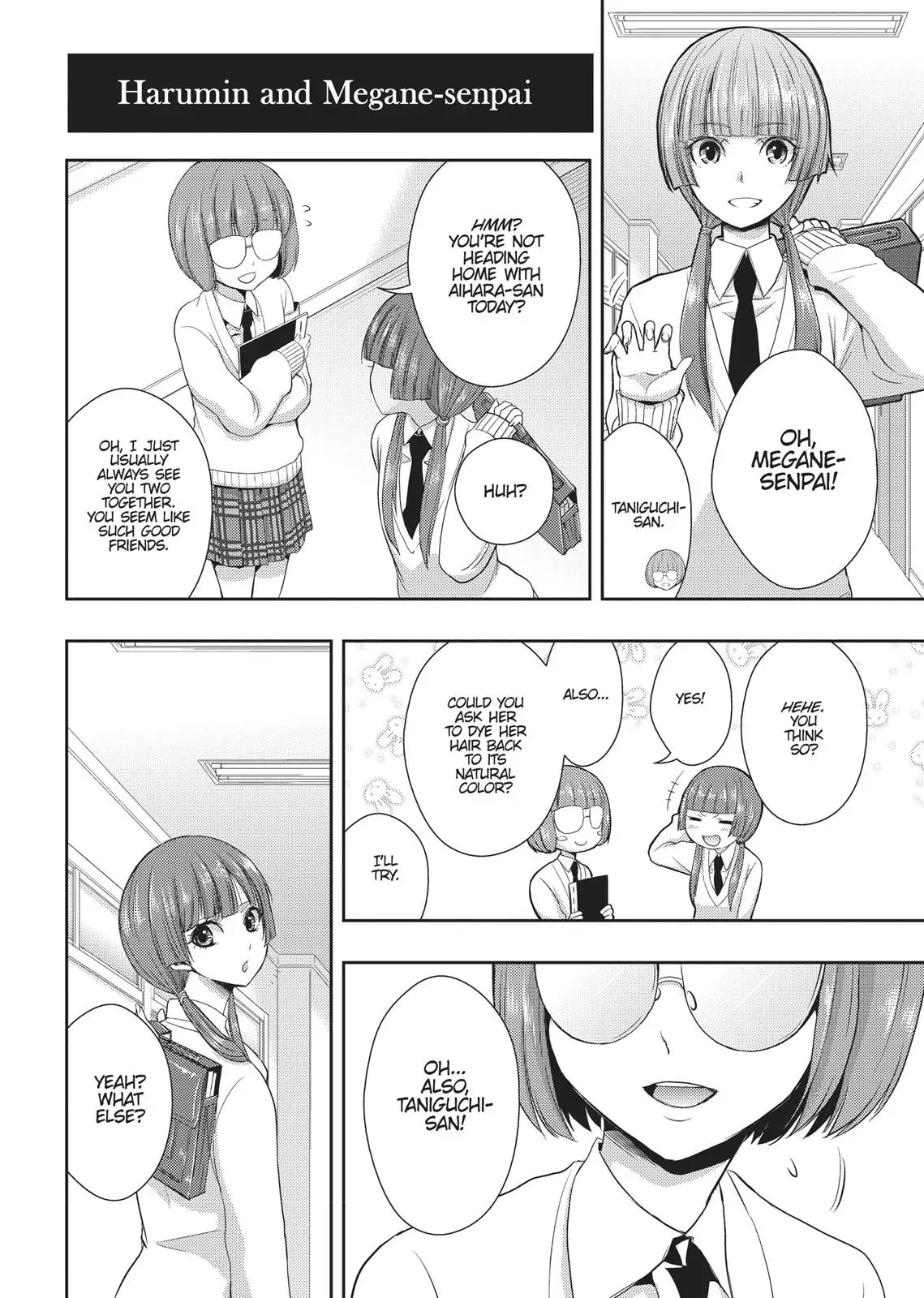 Read Citrus (AYUKO) chapter 4.5 image 1 on Lezhin