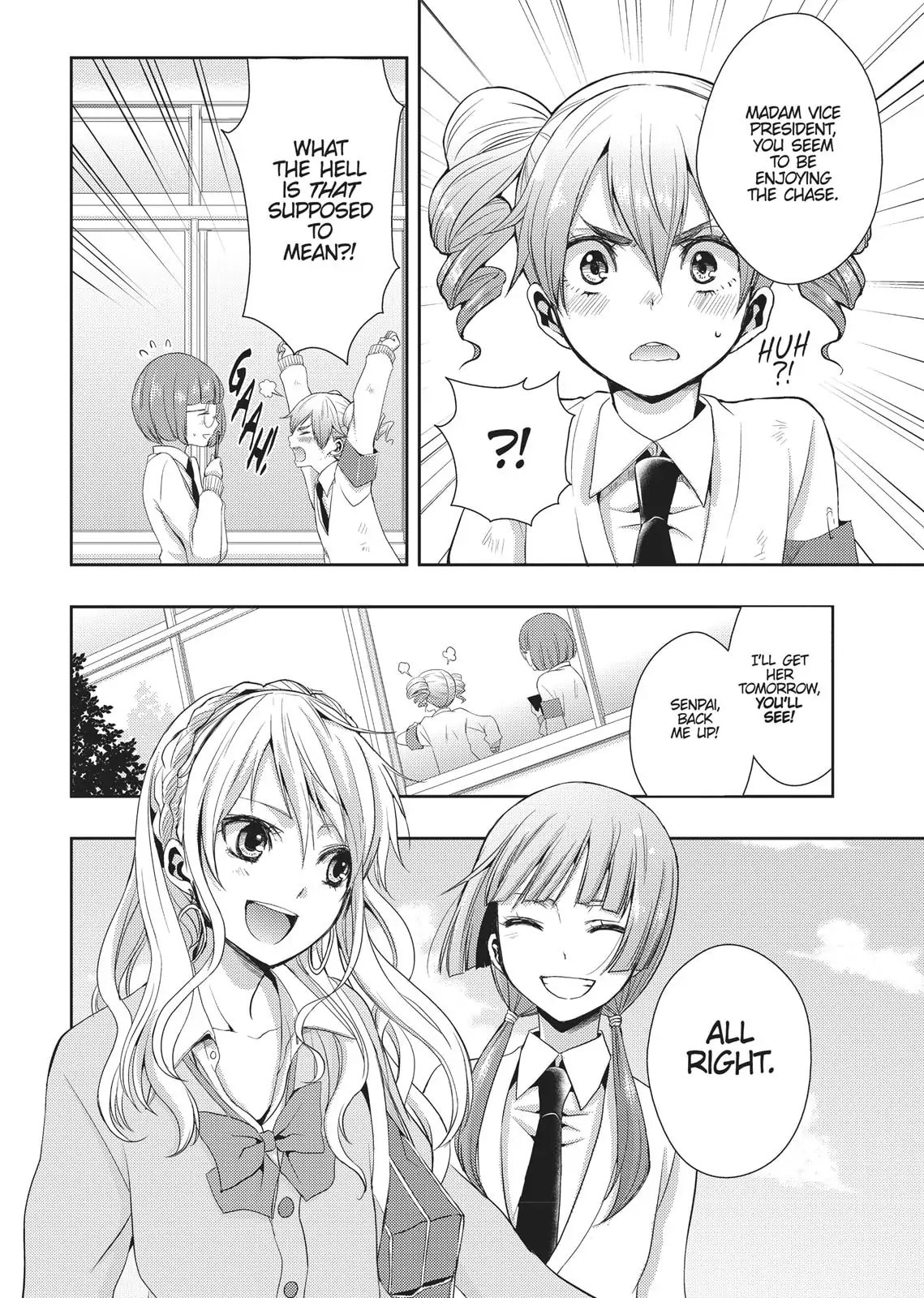 Read Citrus (AYUKO) chapter 4.5 image 3 on Lezhin