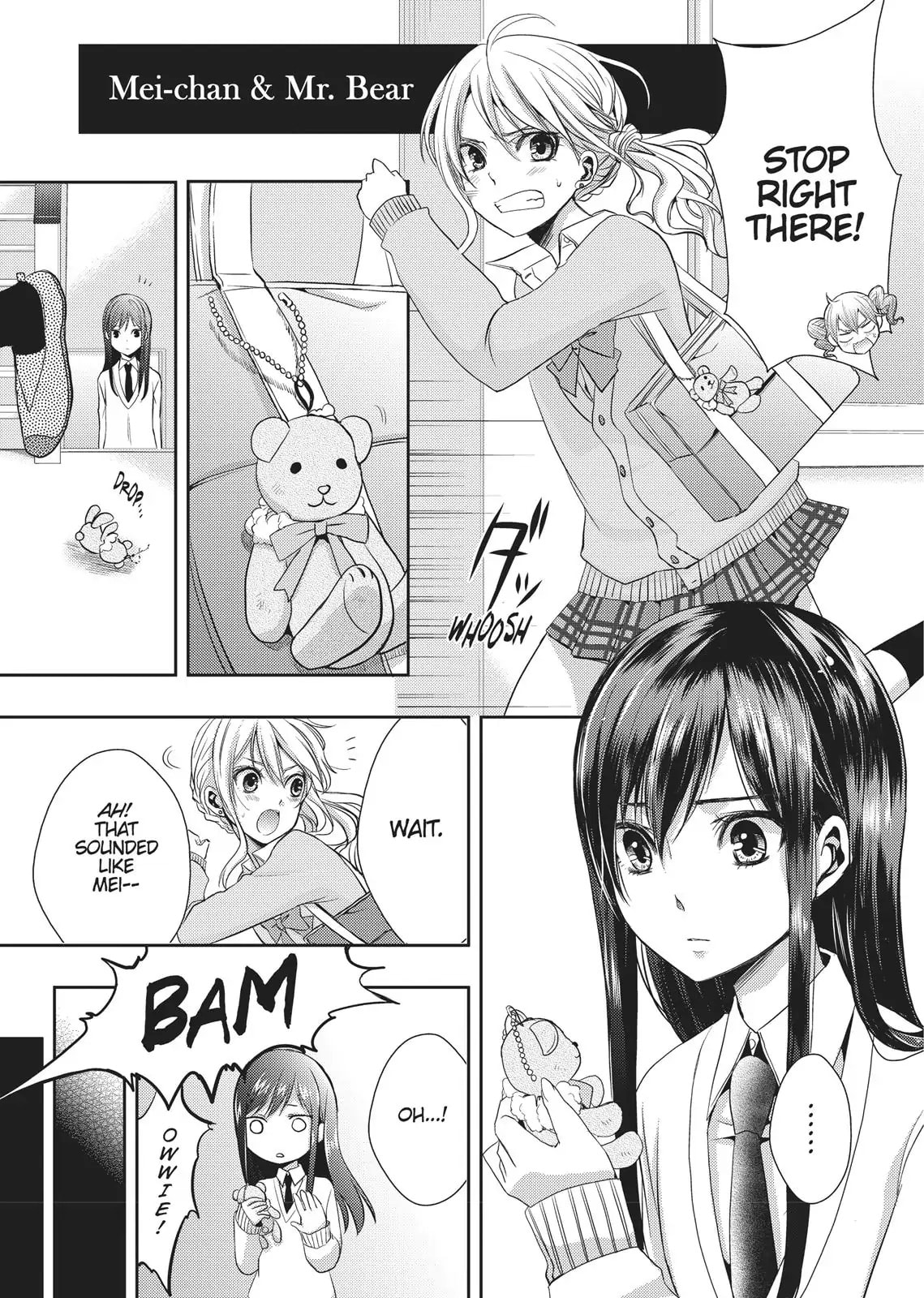 Read Citrus (AYUKO) chapter 4.5 image 4 on Lezhin