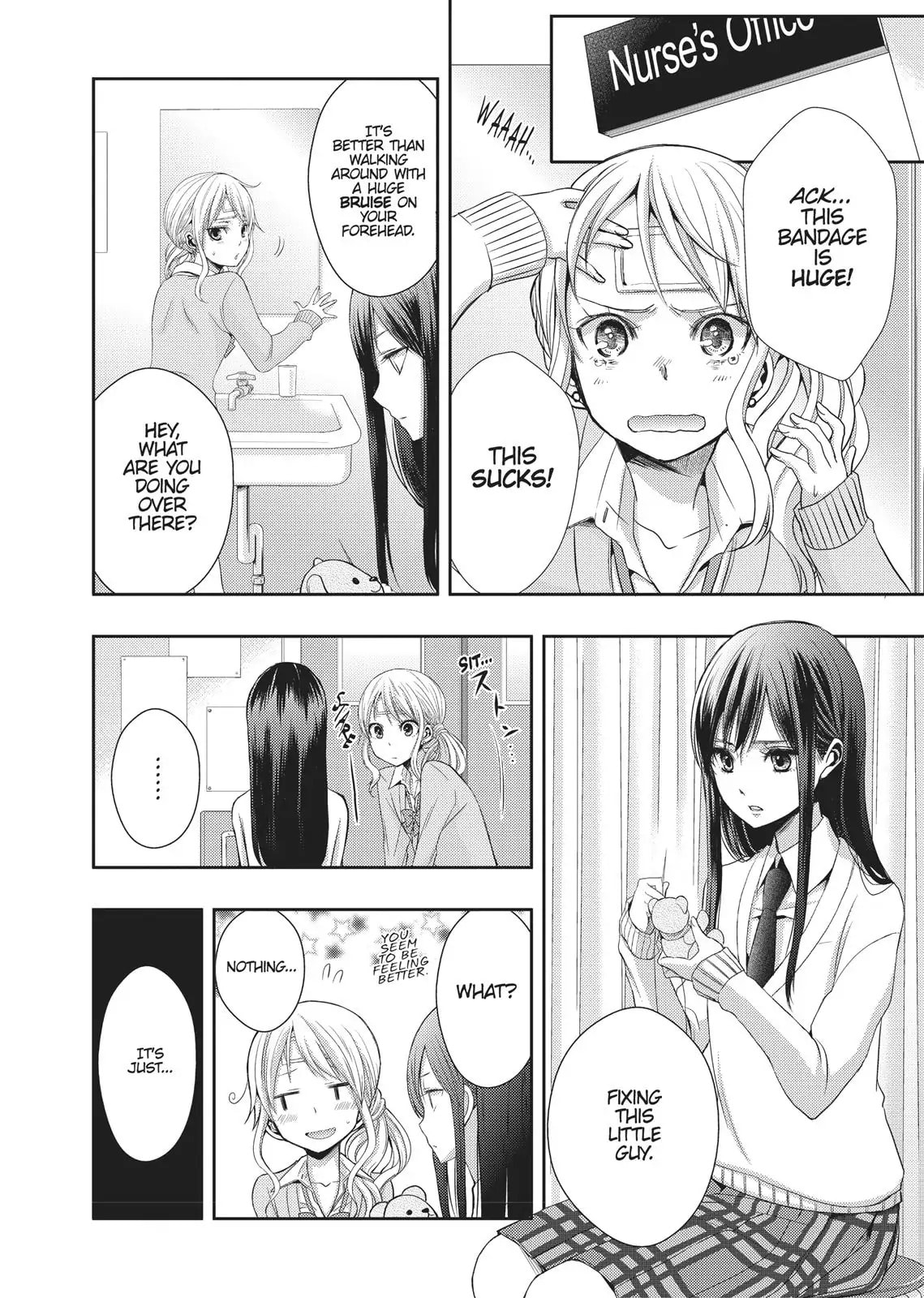 Read Citrus (AYUKO) chapter 4.5 image 5 on Lezhin