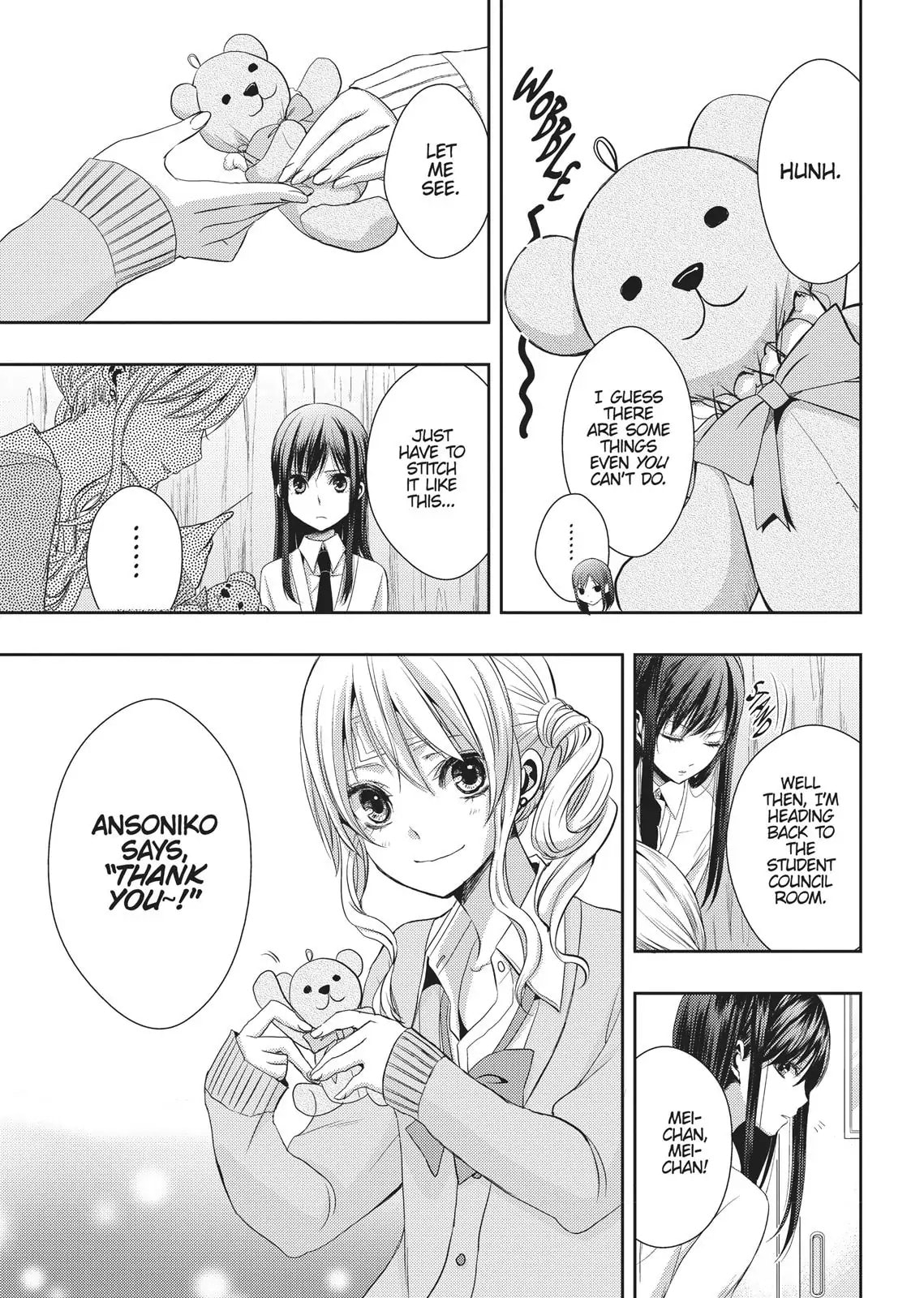 Read Citrus (AYUKO) chapter 4.5 image 6 on Lezhin
