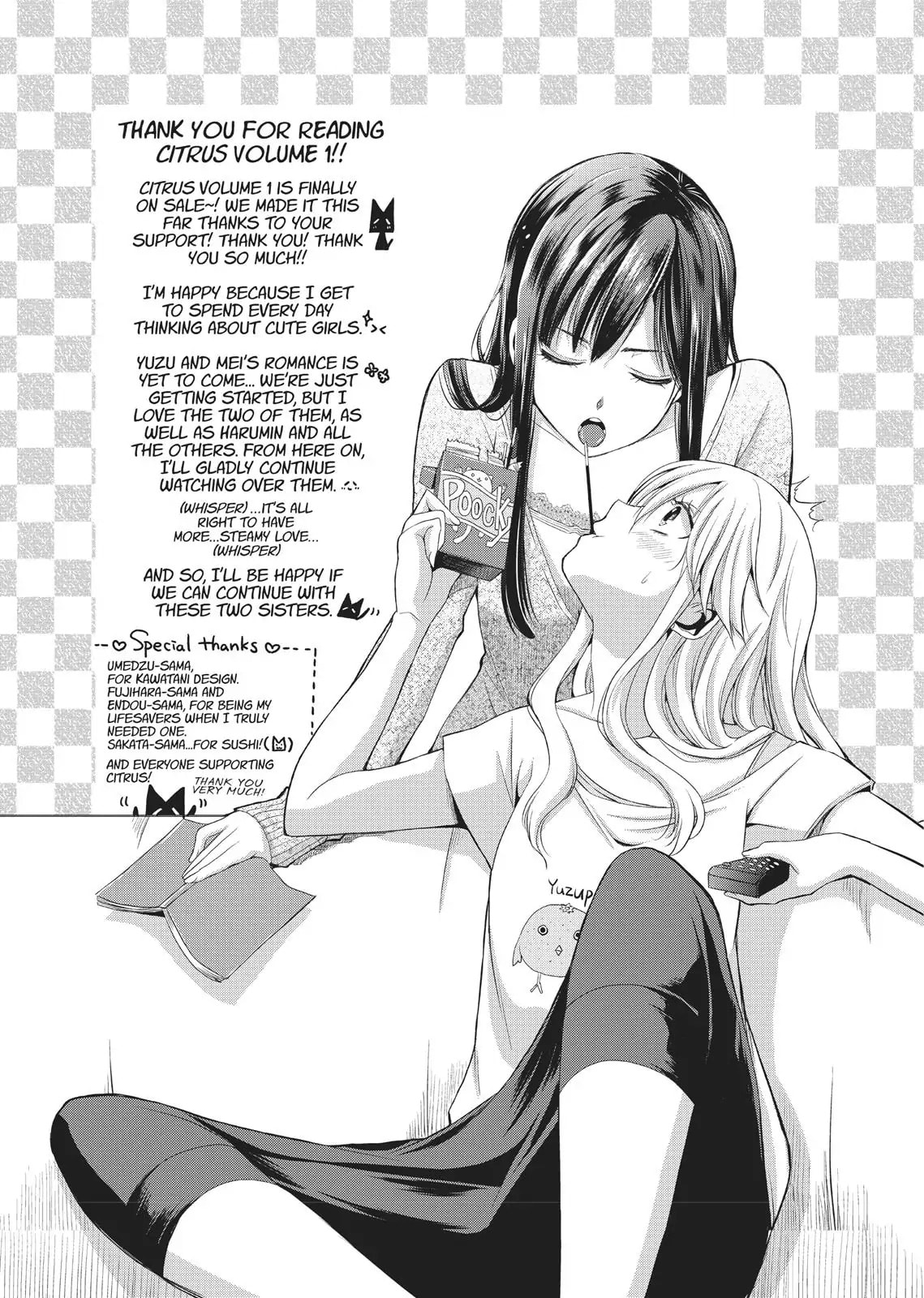 Read Citrus (AYUKO) chapter 4.5 image 8 on Lezhin