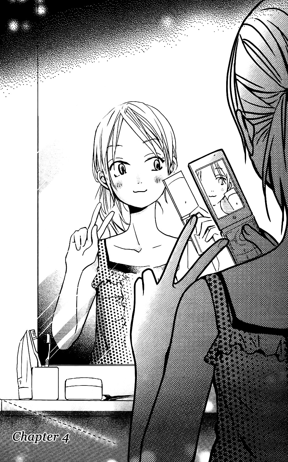 Read Citrus (AYUKO) chapter 4 image 0 on Lezhin