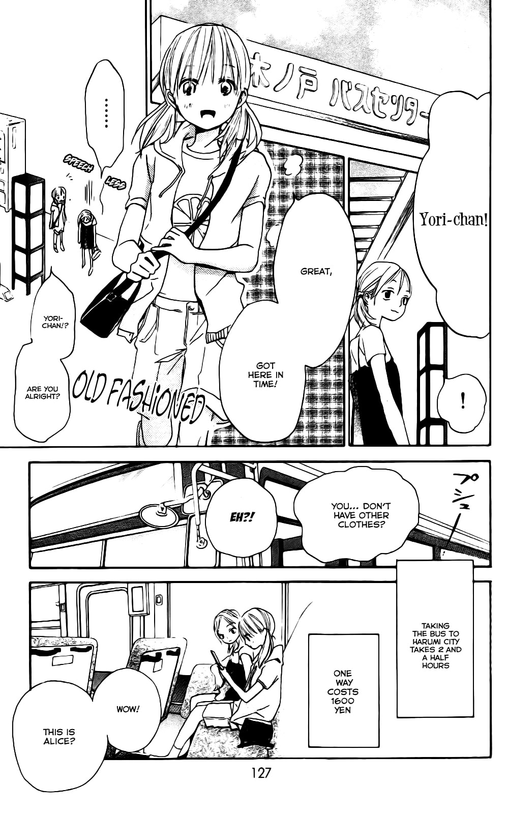 Read Citrus (AYUKO) chapter 4 image 10 on Lezhin
