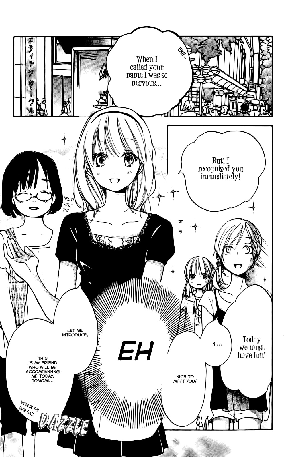 Read Citrus (AYUKO) chapter 4 image 12 on Lezhin