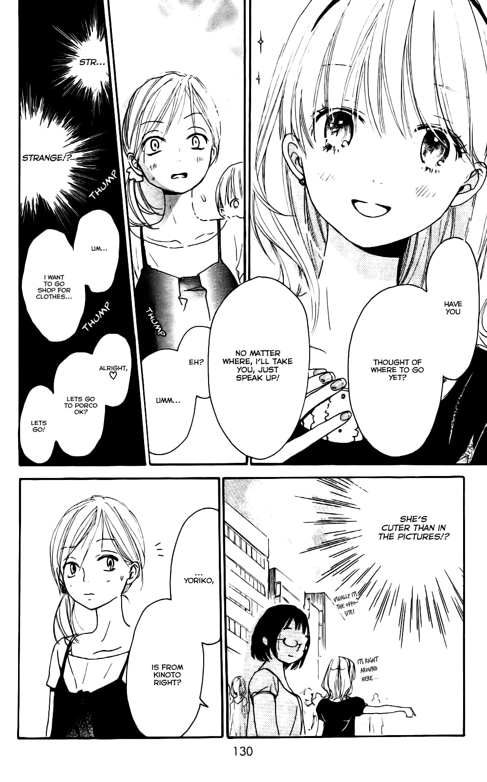 Read Citrus (AYUKO) chapter 4 image 13 on Lezhin