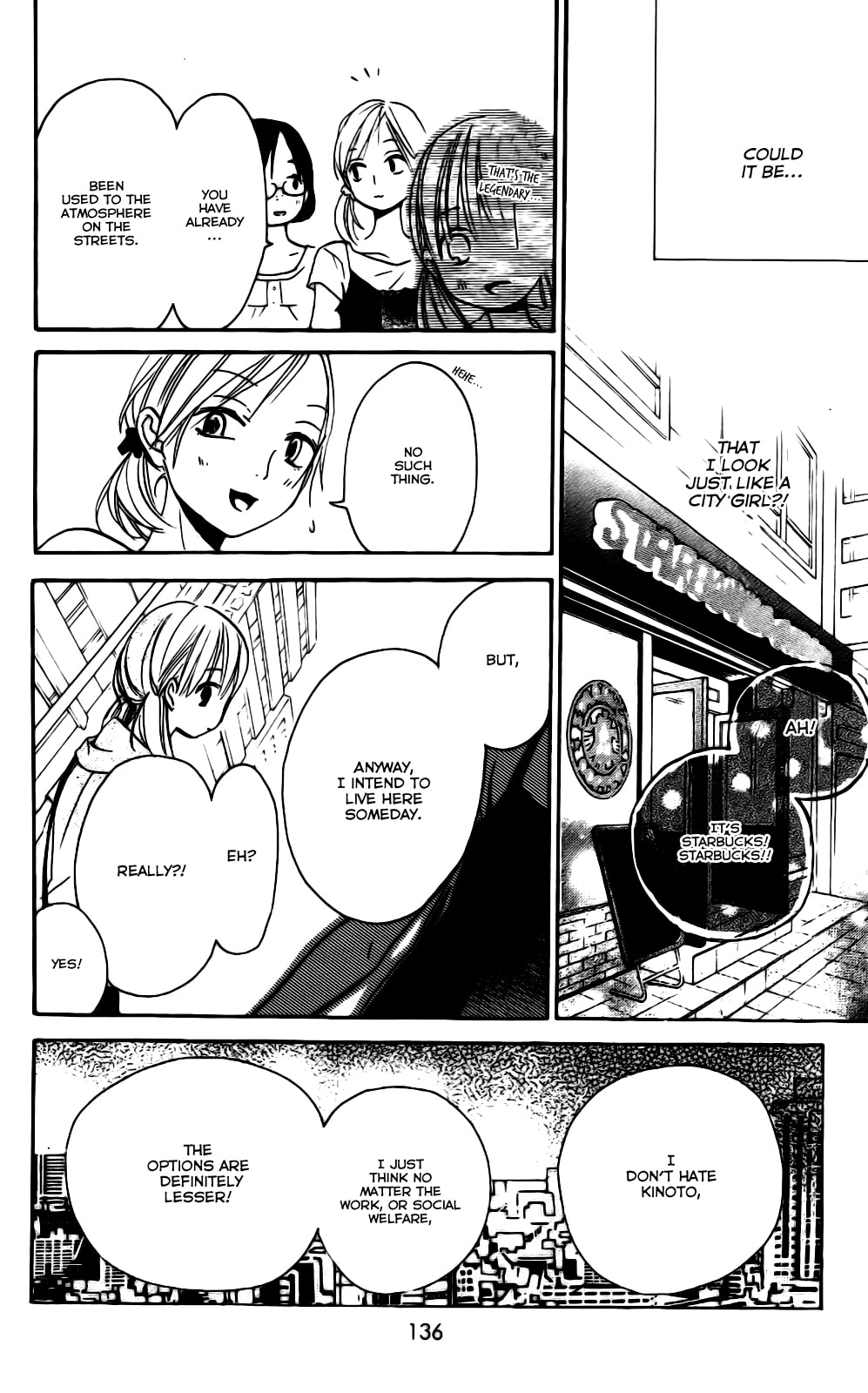 Read Citrus (AYUKO) chapter 4 image 19 on Lezhin