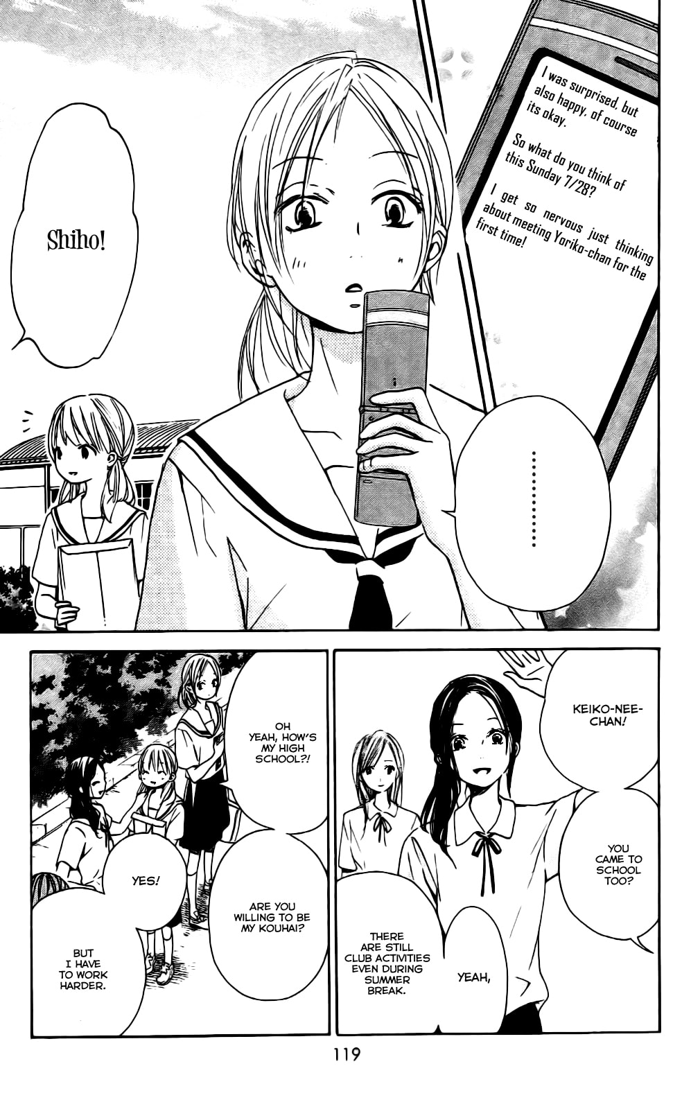 Read Citrus (AYUKO) chapter 4 image 2 on Lezhin
