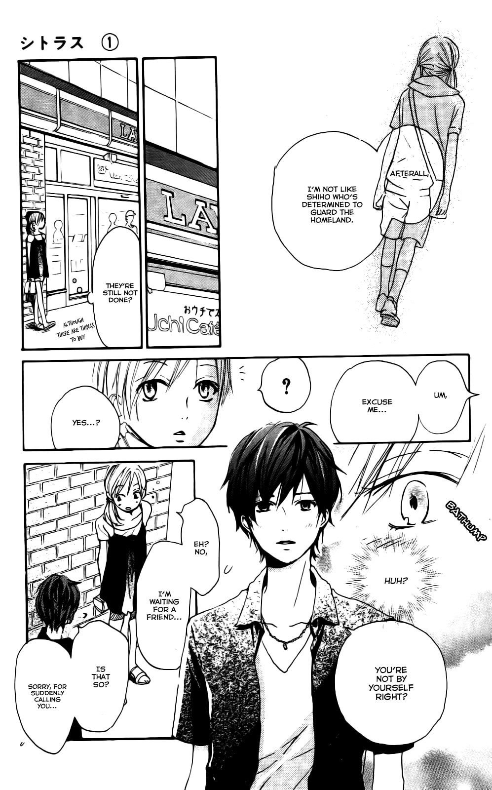 Read Citrus (AYUKO) chapter 4 image 20 on Lezhin