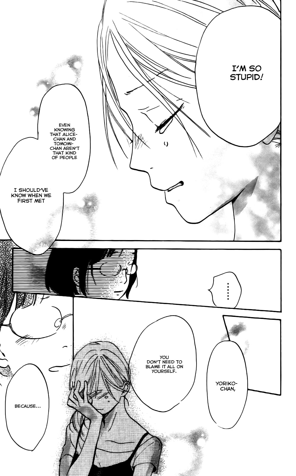 Read Citrus (AYUKO) chapter 4 image 28 on Lezhin