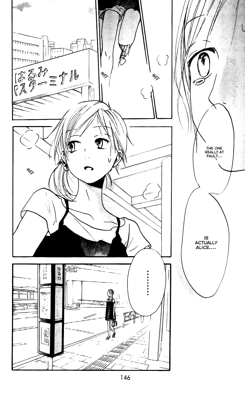 Read Citrus (AYUKO) chapter 4 image 29 on Lezhin