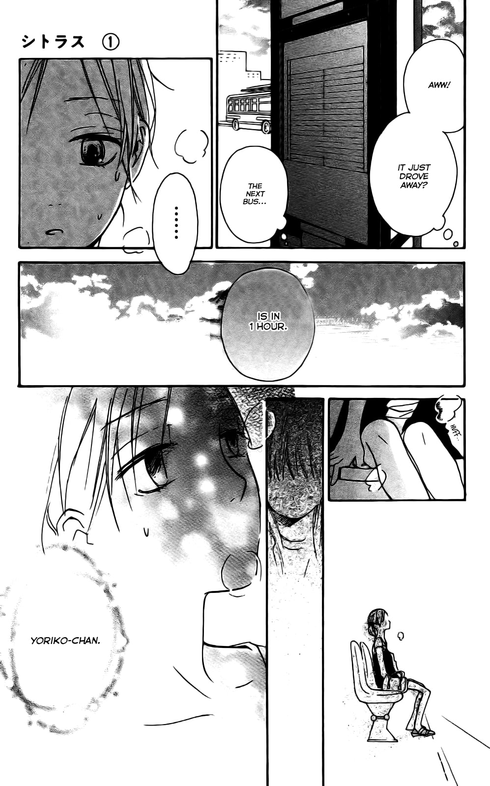 Read Citrus (AYUKO) chapter 4 image 30 on Lezhin