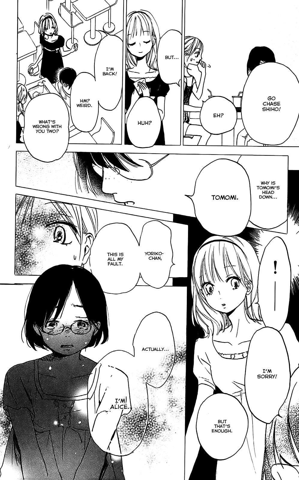 Read Citrus (AYUKO) chapter 4 image 31 on Lezhin