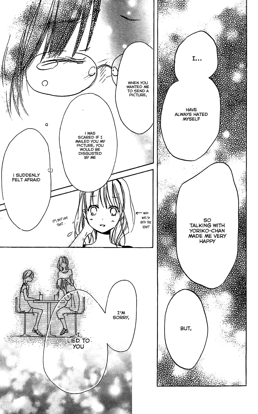 Read Citrus (AYUKO) chapter 4 image 32 on Lezhin