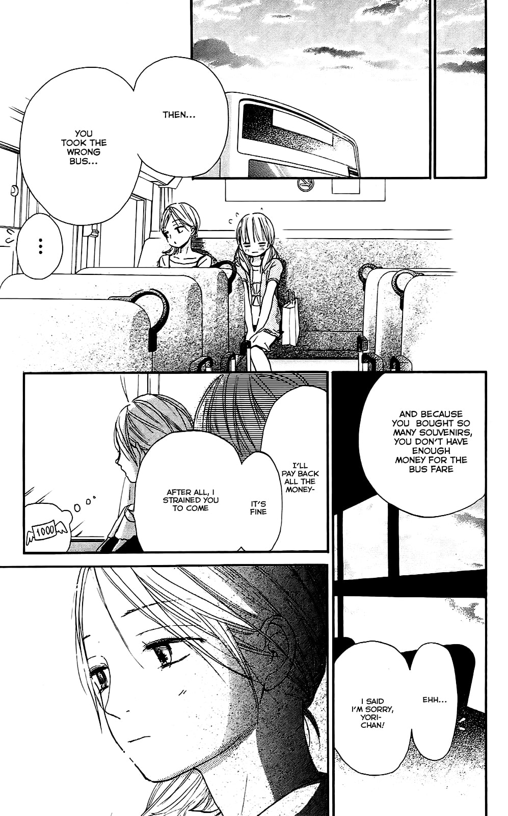 Read Citrus (AYUKO) chapter 4 image 36 on Lezhin