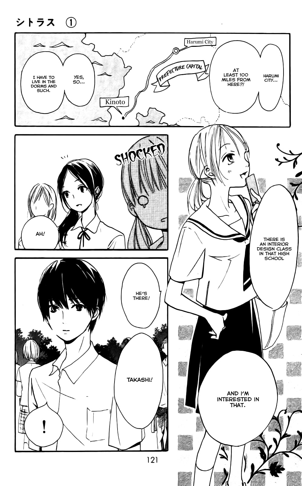 Read Citrus (AYUKO) chapter 4 image 4 on Lezhin