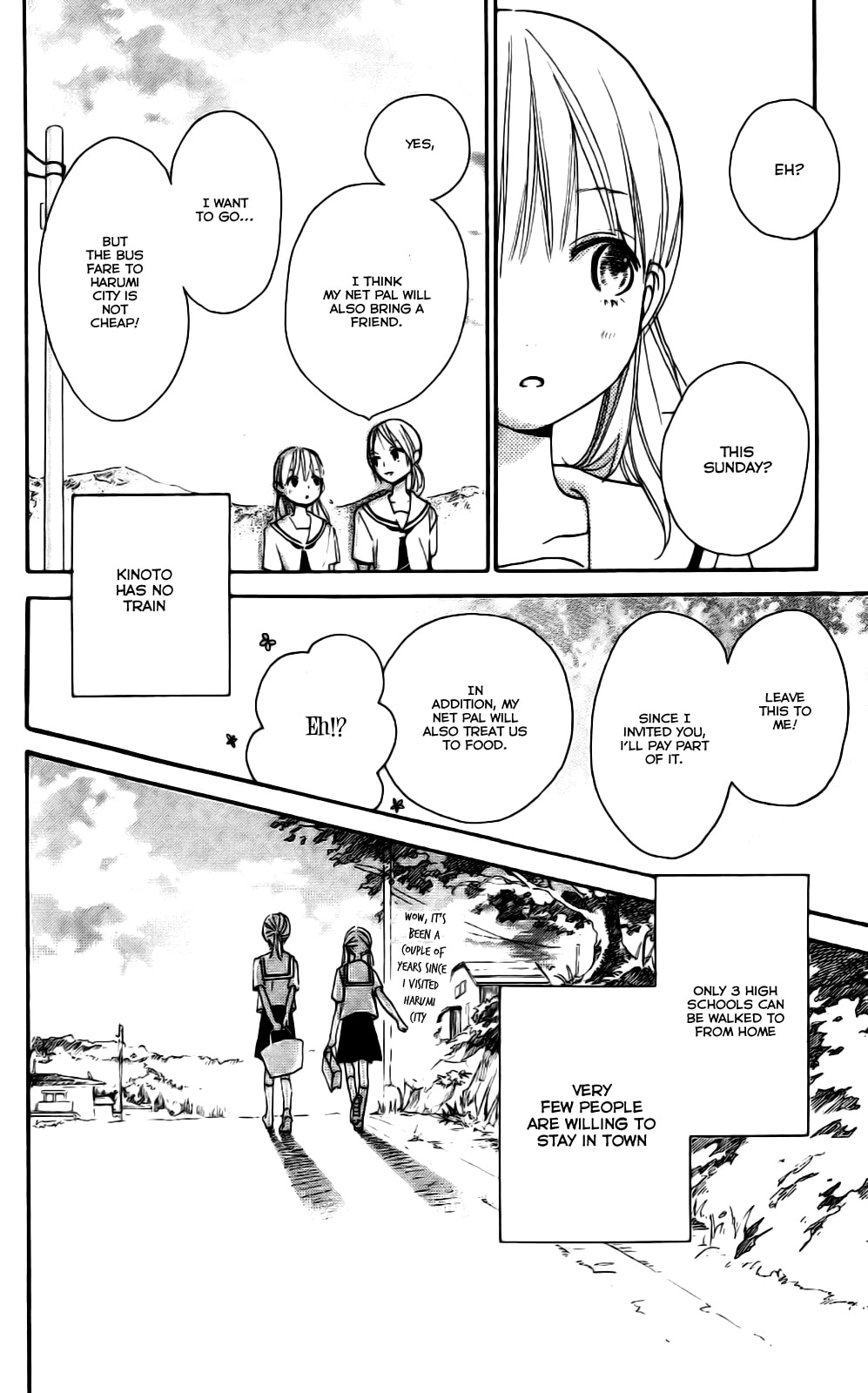 Read Citrus (AYUKO) chapter 4 image 7 on Lezhin