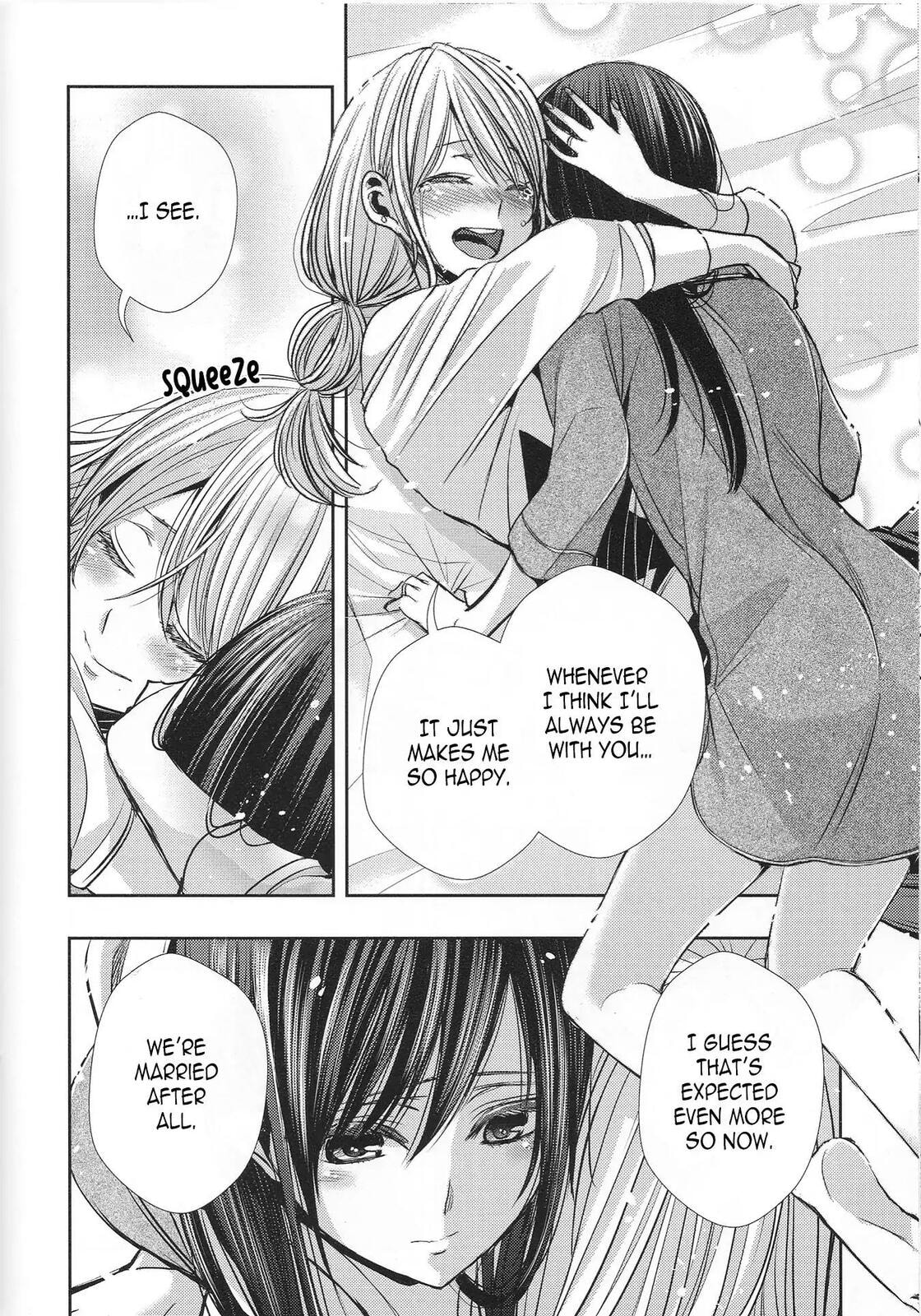 Read Citrus (AYUKO) chapter 41.5 image 12 on Lezhin