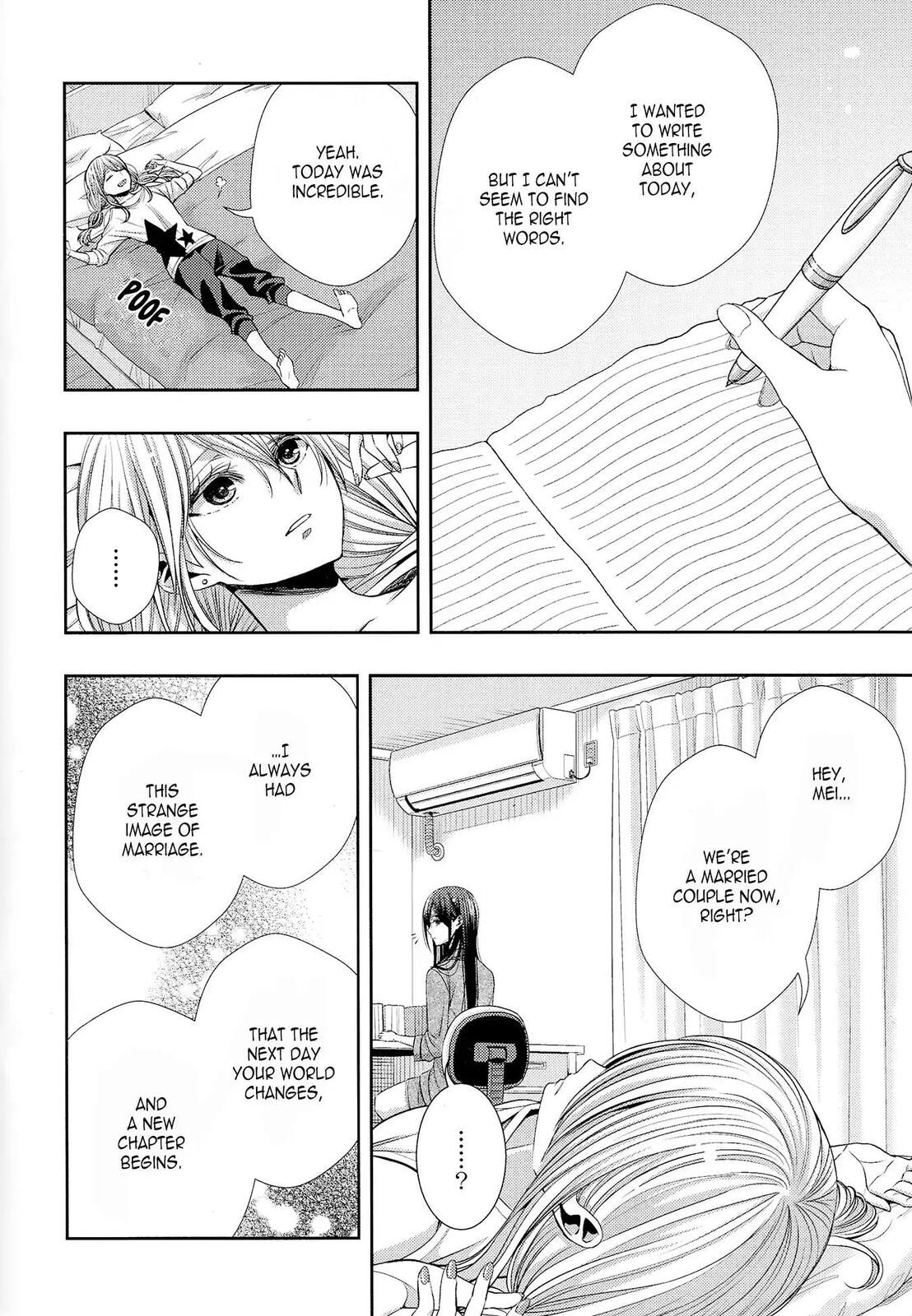 Read Citrus (AYUKO) chapter 41.5 image 8 on Lezhin
