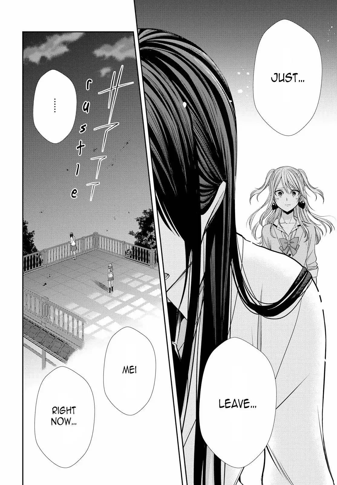 Read Citrus (AYUKO) chapter 41 image 11 on Lezhin