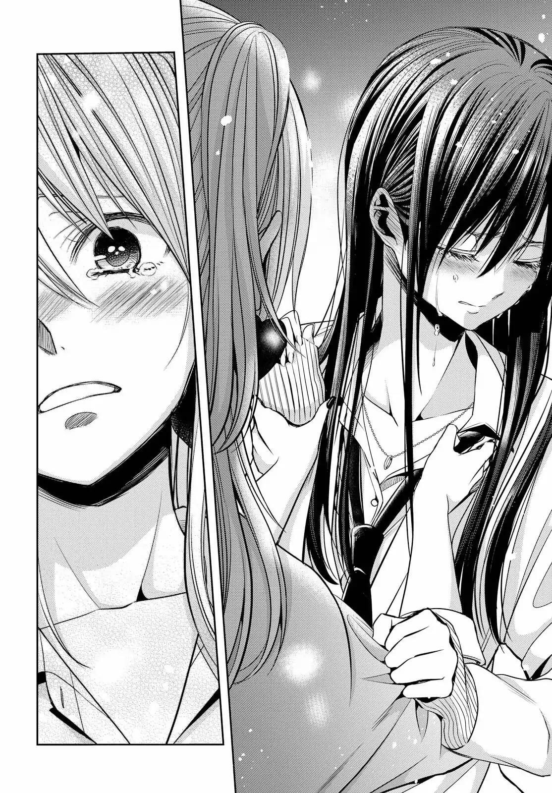 Read Citrus (AYUKO) chapter 41 image 14 on Lezhin