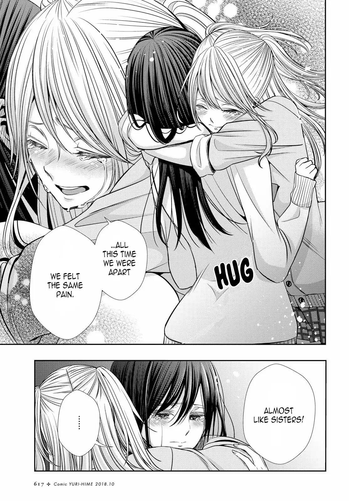 Read Citrus (AYUKO) chapter 41 image 15 on Lezhin