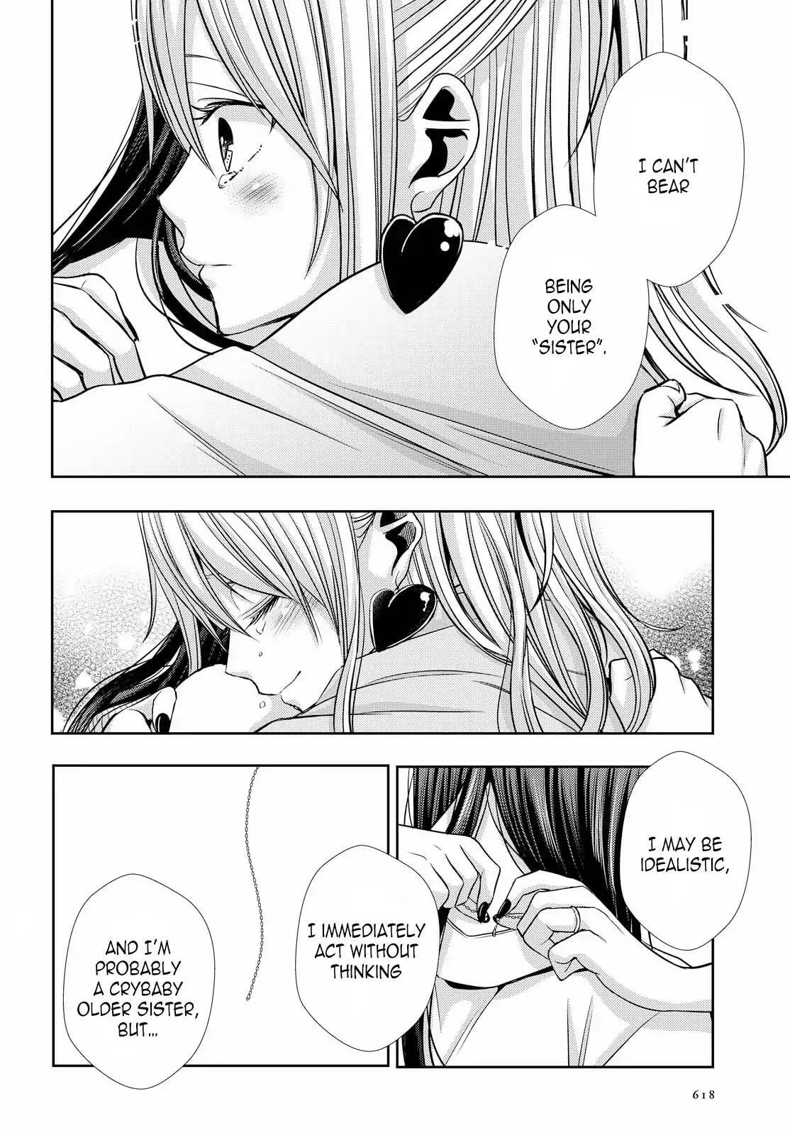 Read Citrus (AYUKO) chapter 41 image 16 on Lezhin