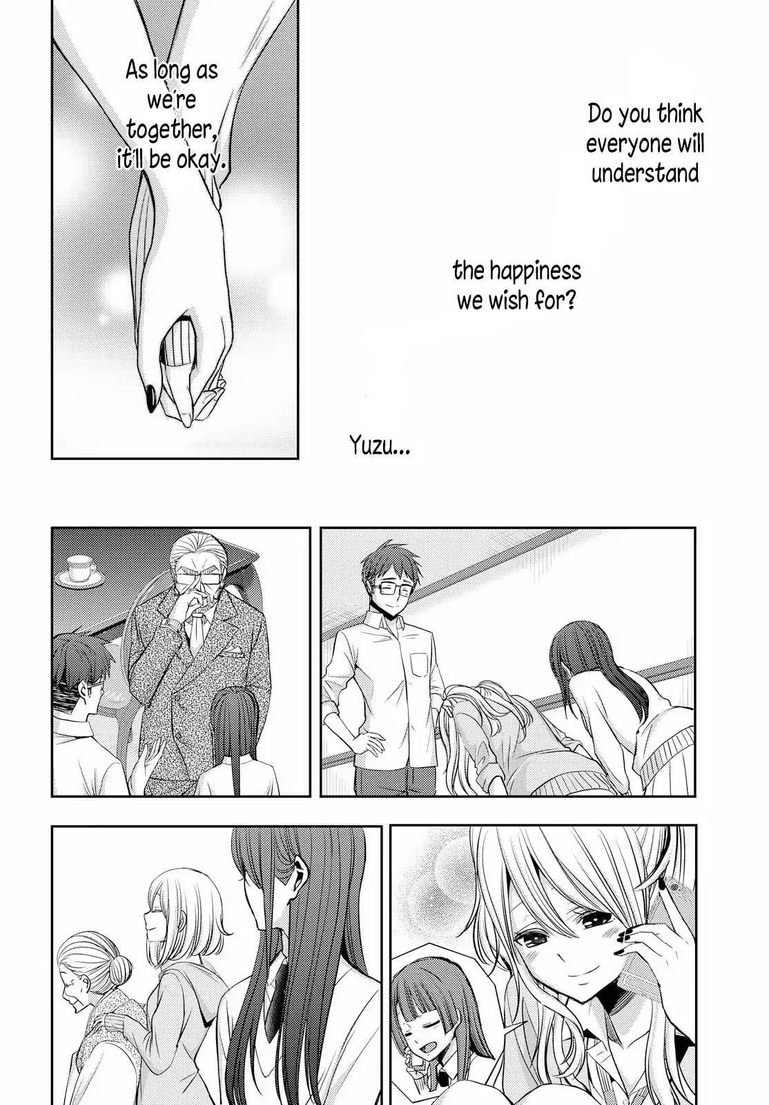 Read Citrus (AYUKO) chapter 41 image 19 on Lezhin