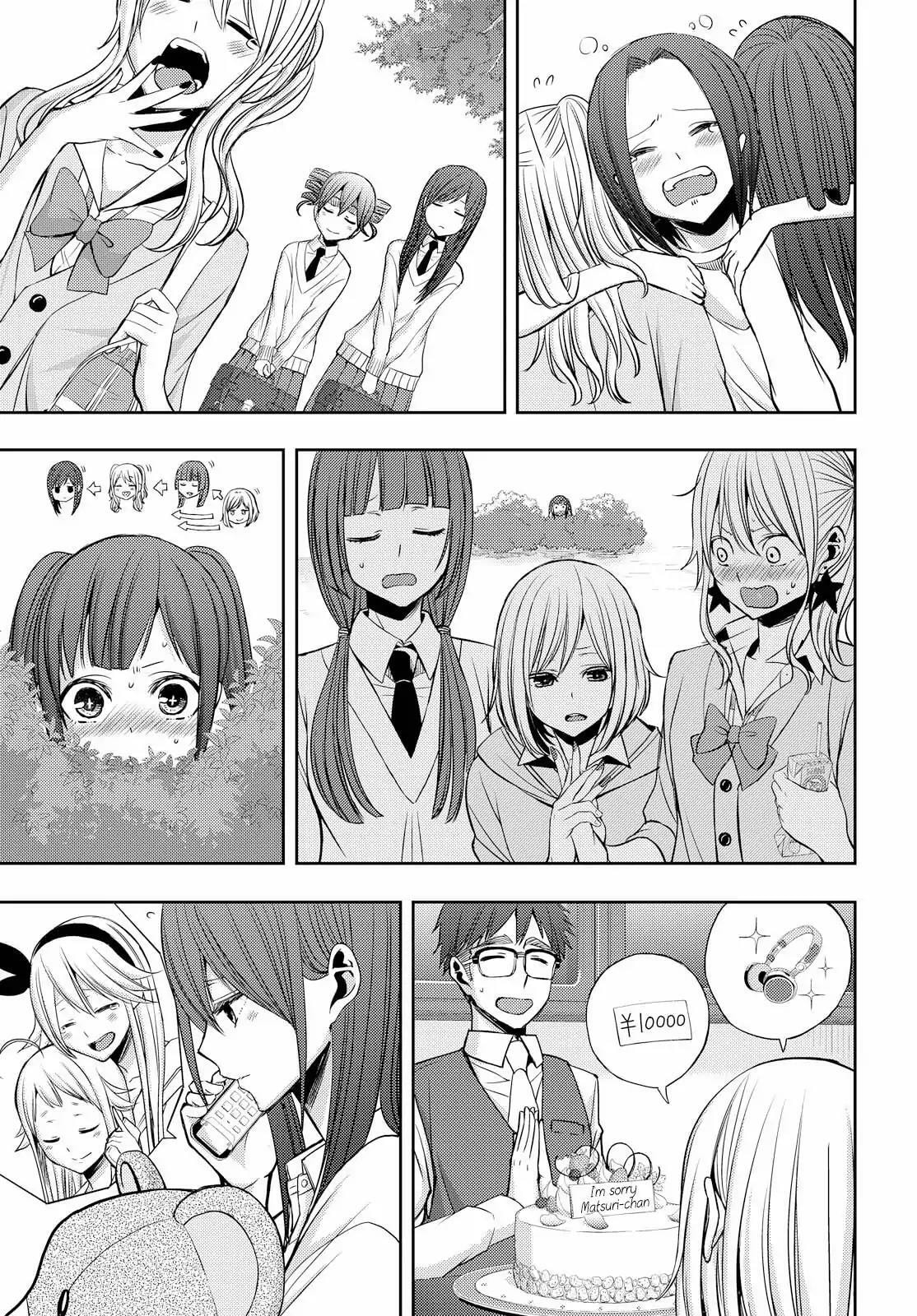 Read Citrus (AYUKO) chapter 41 image 20 on Lezhin