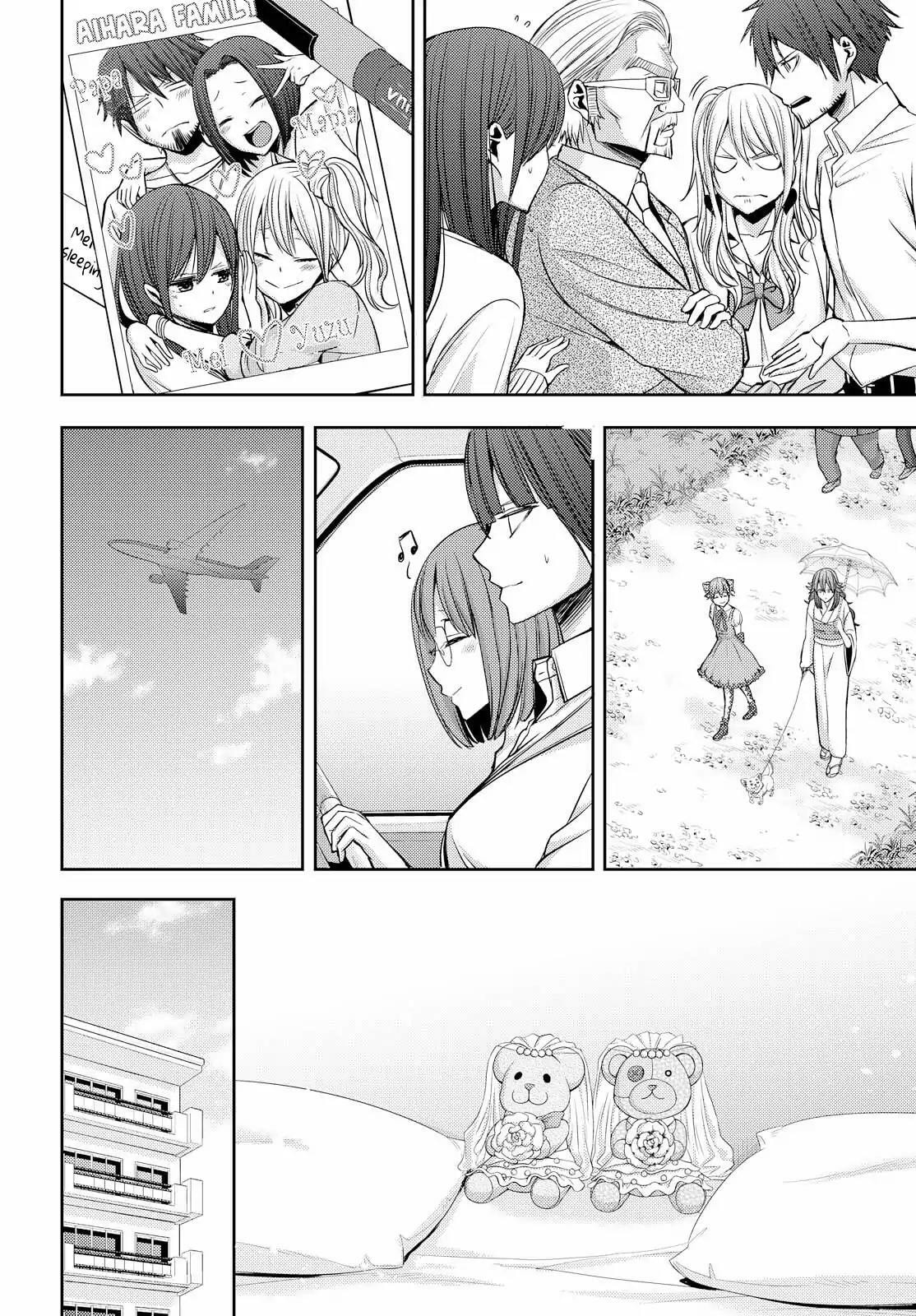 Read Citrus (AYUKO) chapter 41 image 21 on Lezhin