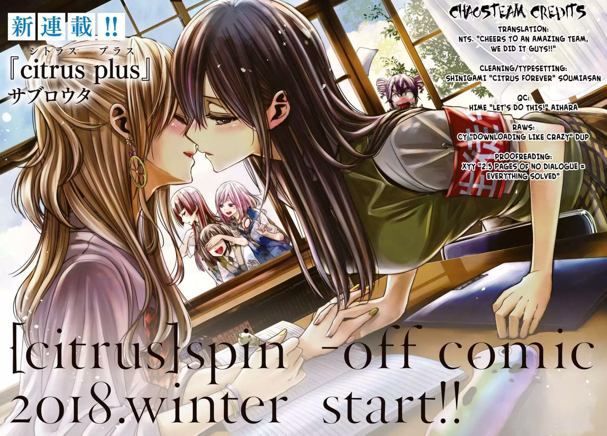 Read Citrus (AYUKO) chapter 41 image 29 on Lezhin