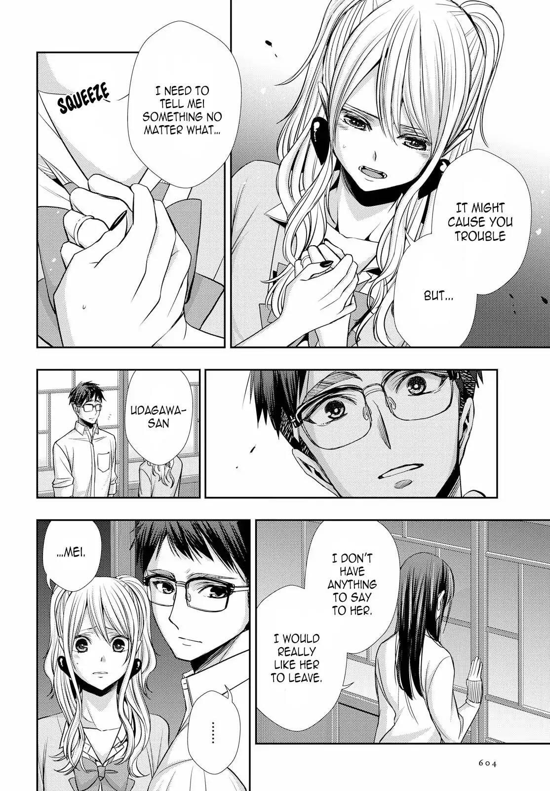 Read Citrus (AYUKO) chapter 41 image 3 on Lezhin