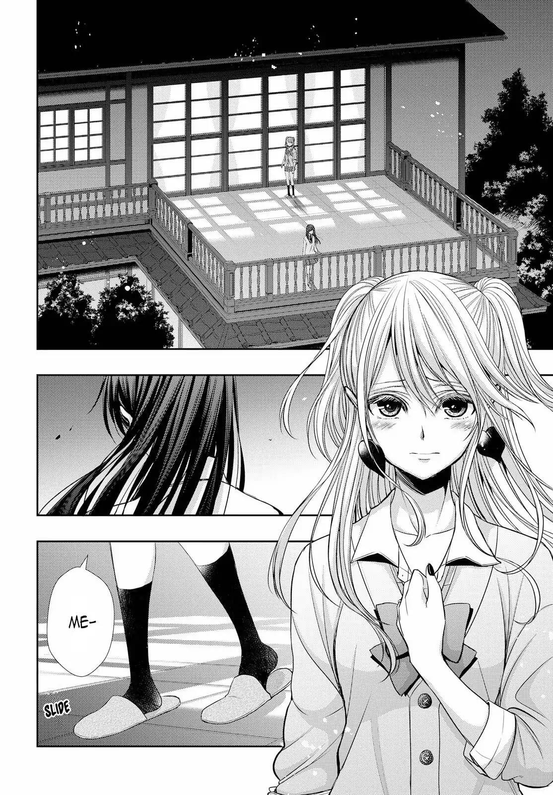 Read Citrus (AYUKO) chapter 41 image 5 on Lezhin