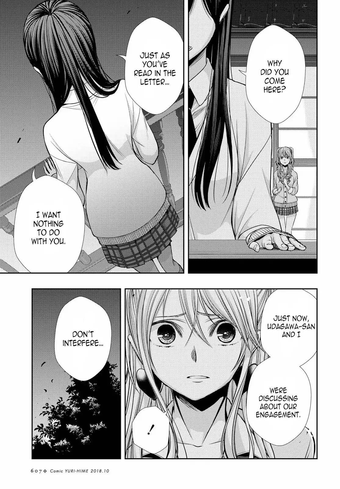 Read Citrus (AYUKO) chapter 41 image 6 on Lezhin