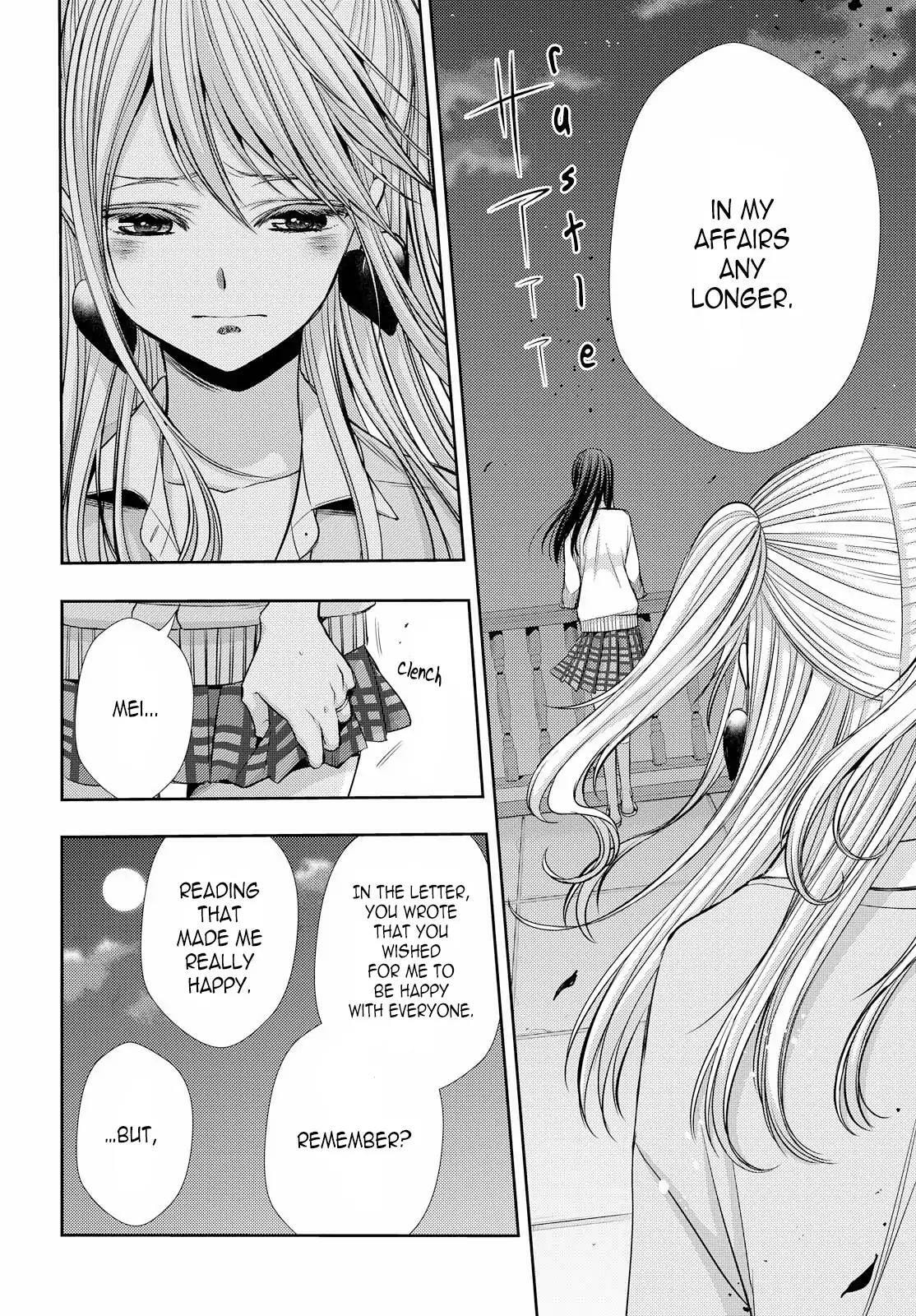 Read Citrus (AYUKO) chapter 41 image 7 on Lezhin