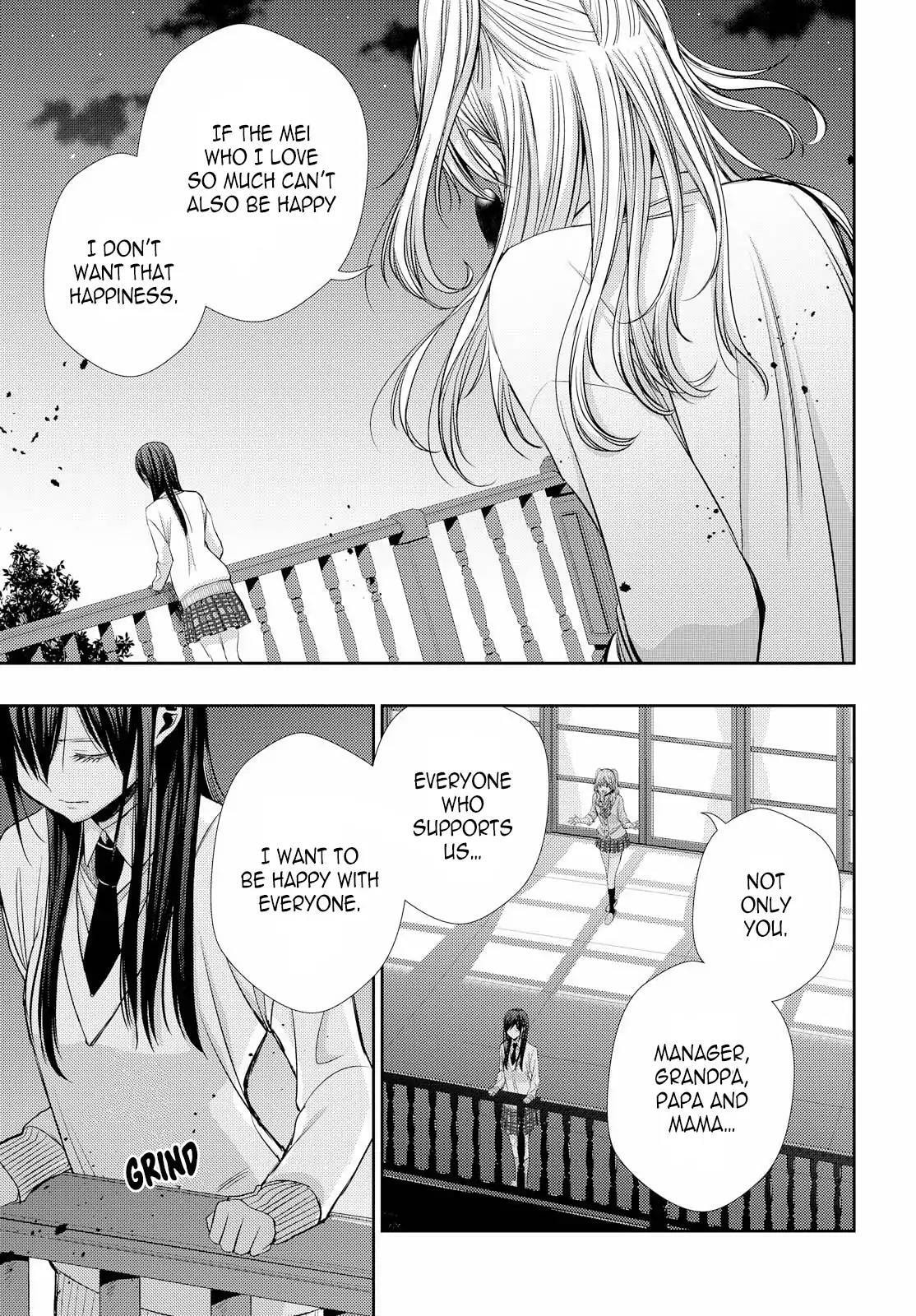 Read Citrus (AYUKO) chapter 41 image 8 on Lezhin