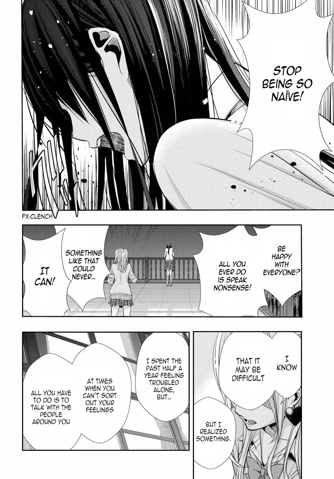 Read Citrus (AYUKO) chapter 41 image 9 on Lezhin