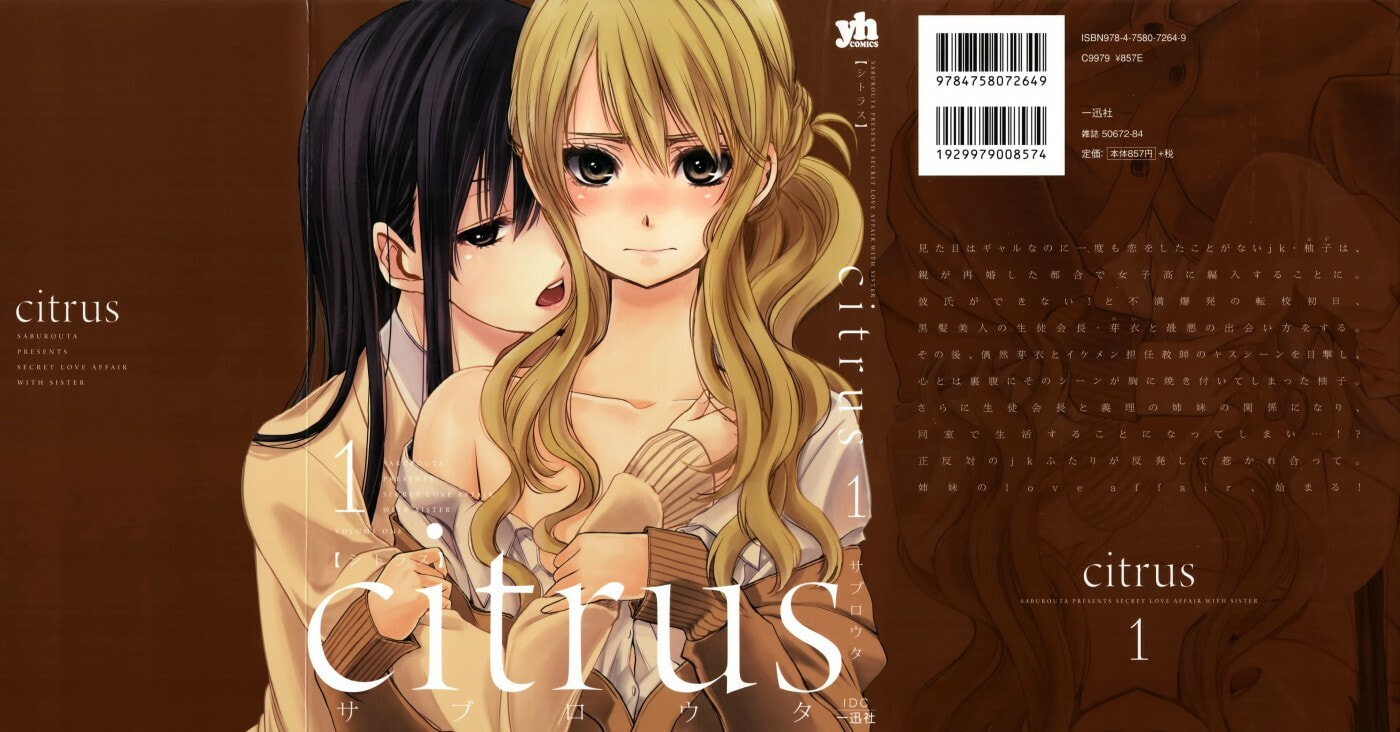 Read Citrus (AYUKO) chapter 5.5 image 1 on Lezhin