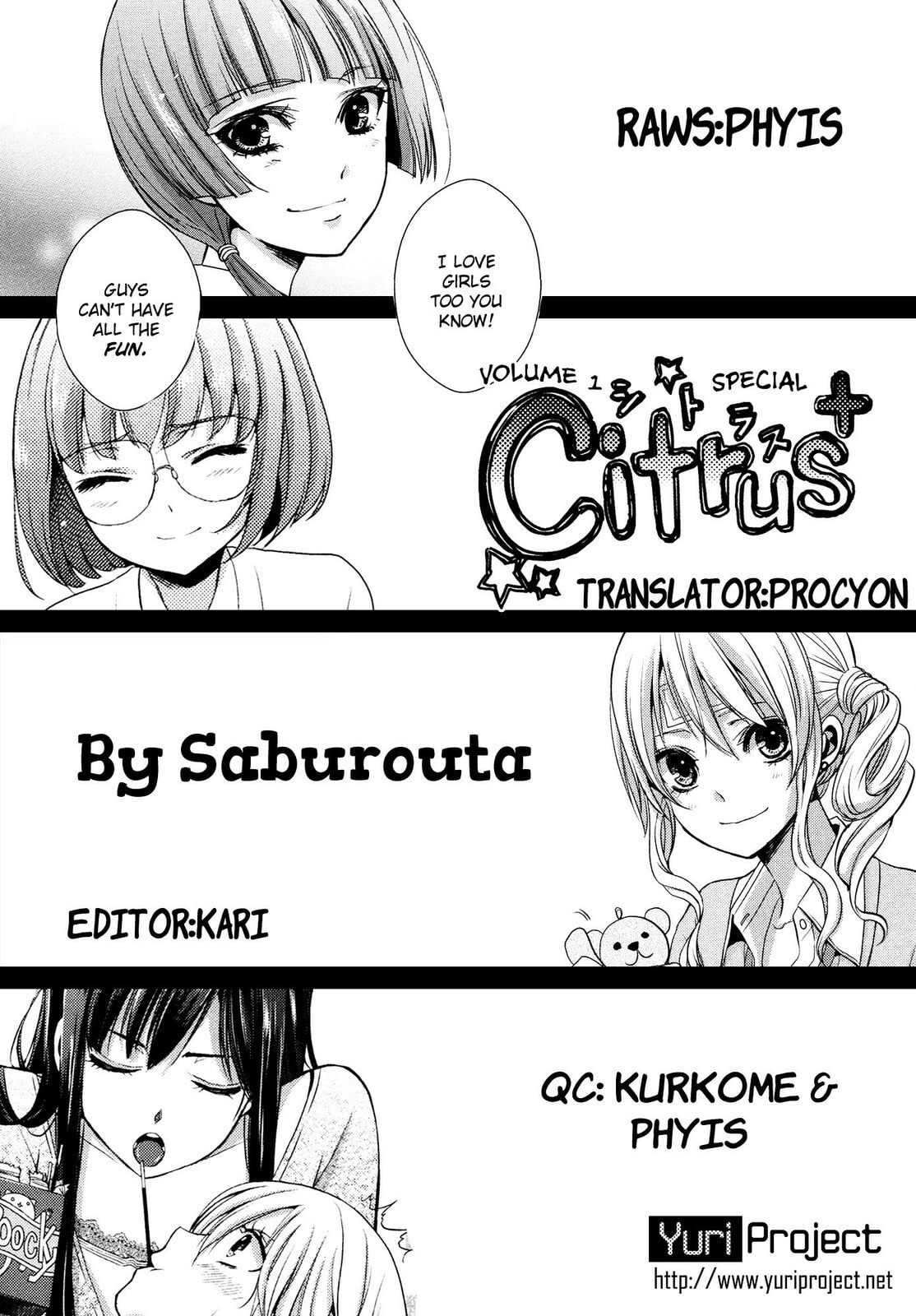 Read Citrus (AYUKO) chapter 5.5 image 11 on Lezhin