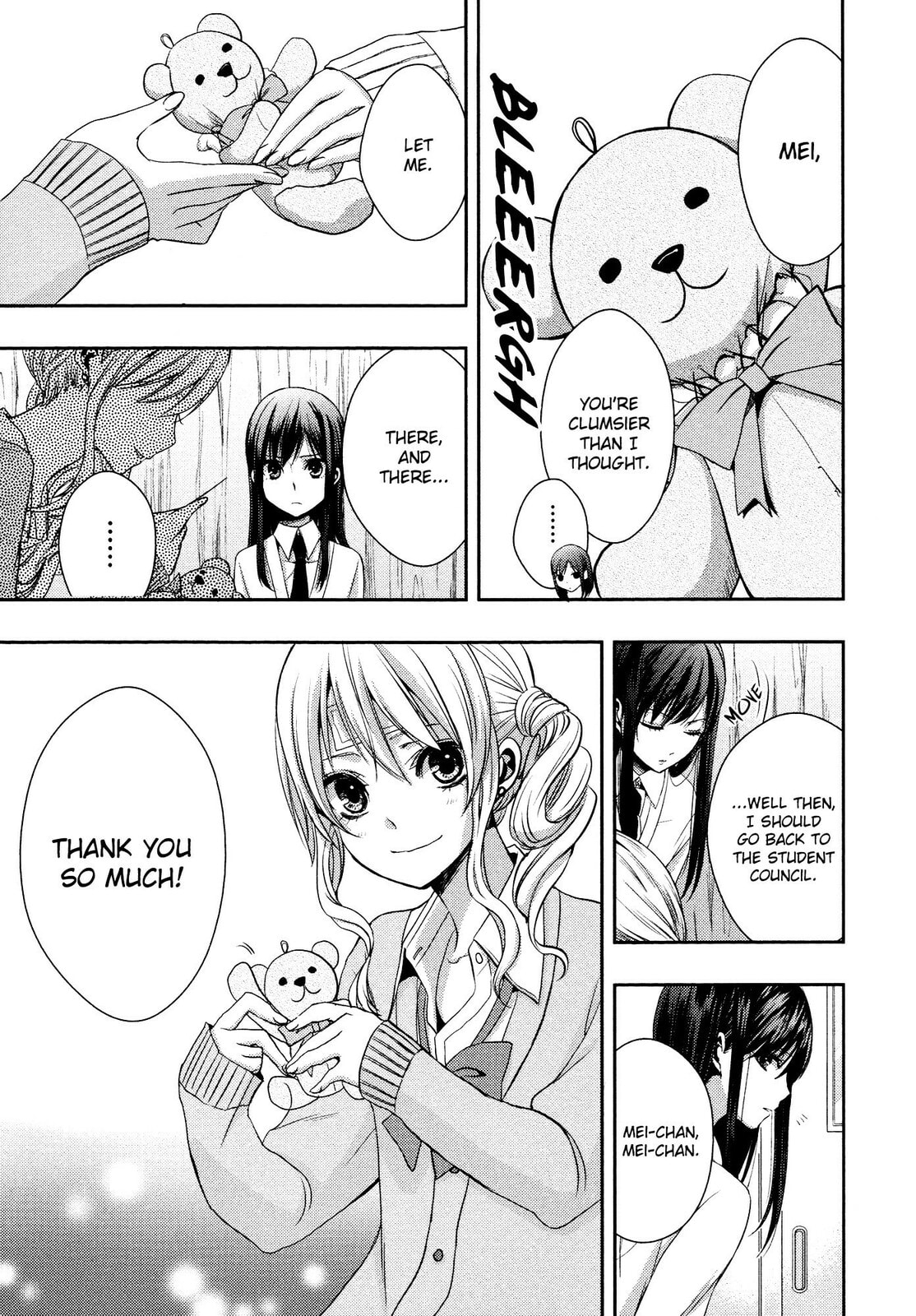 Read Citrus (AYUKO) chapter 5.5 image 8 on Lezhin