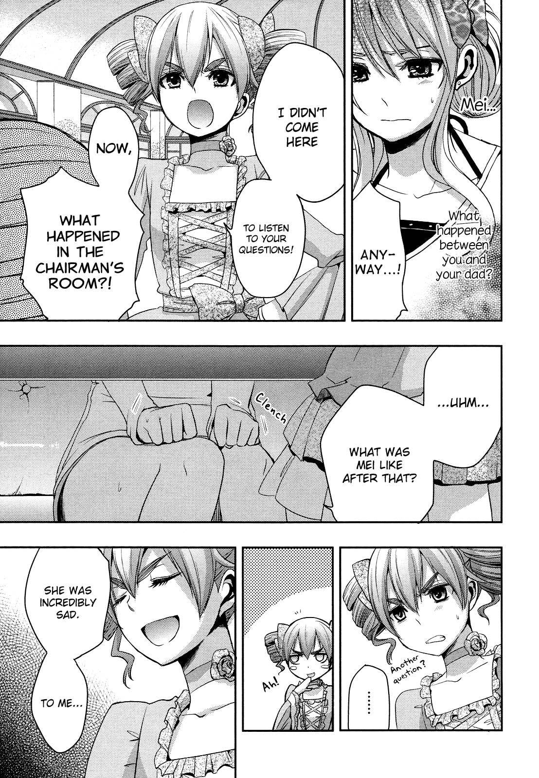 Read Citrus (AYUKO) chapter 5 image 10 on Lezhin