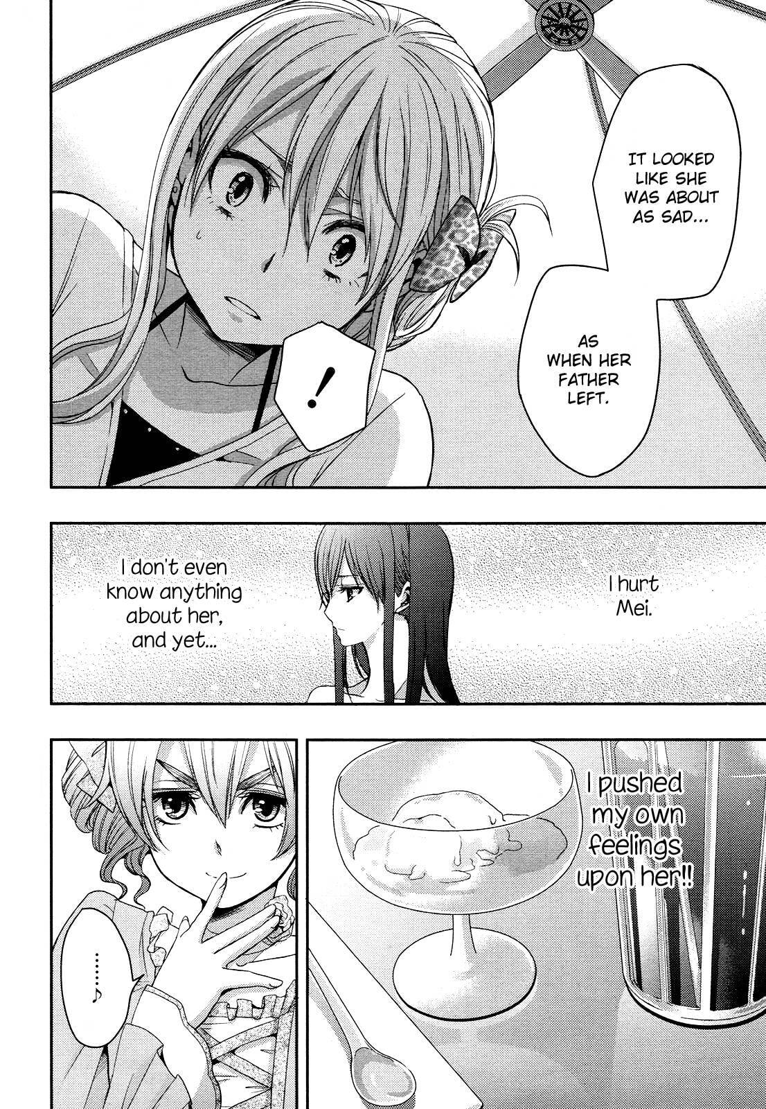 Read Citrus (AYUKO) chapter 5 image 11 on Lezhin
