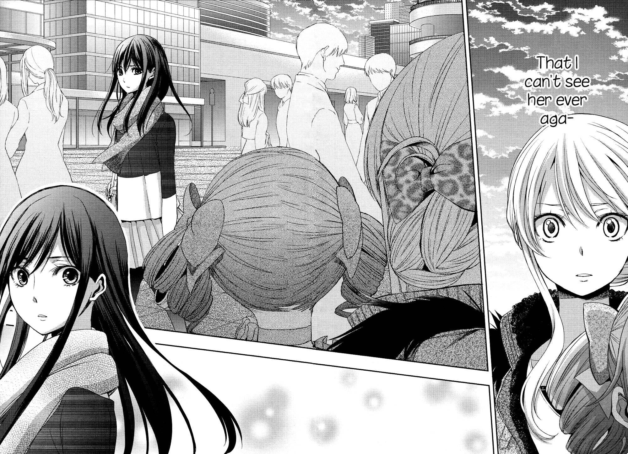 Read Citrus (AYUKO) chapter 5 image 13 on Lezhin