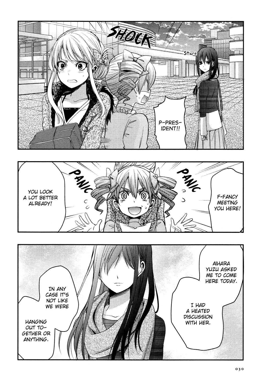 Read Citrus (AYUKO) chapter 5 image 14 on Lezhin