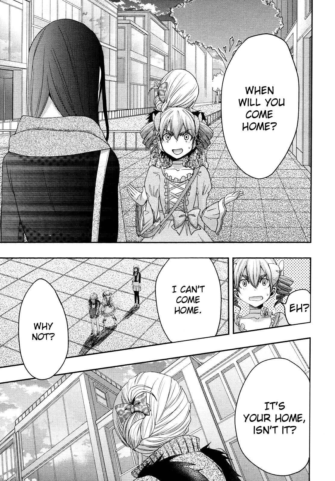 Read Citrus (AYUKO) chapter 5 image 15 on Lezhin